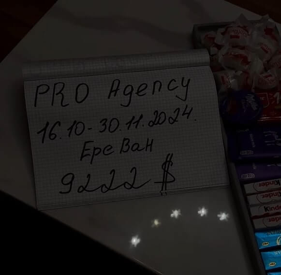 Slider image